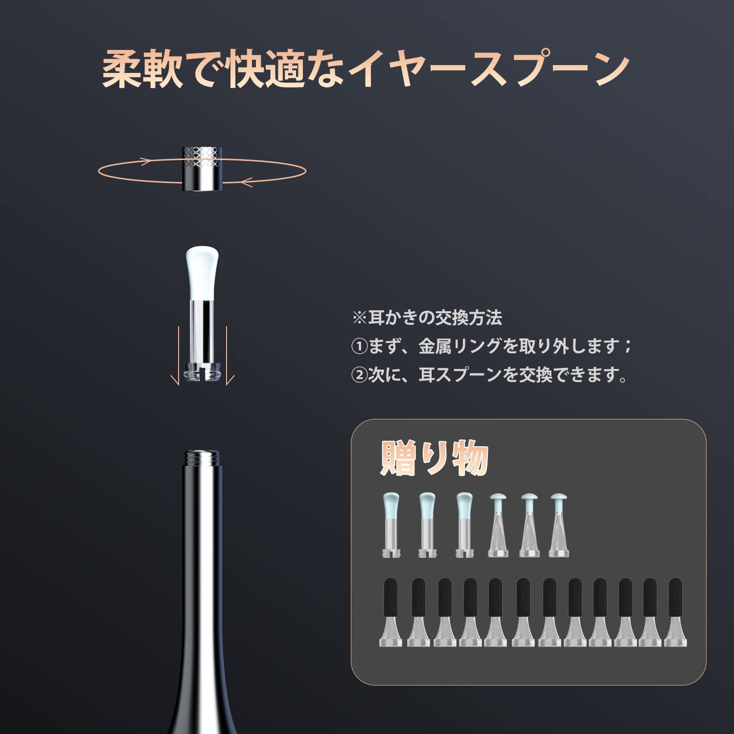Amazon.co.jp: 耳かき カメラ CUREGO インテリジェント視覚化耳かき 