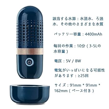 Amazon.co.jp: 果物と野菜ミニ洗濯機 自動野菜洗浄機 超音波洗浄