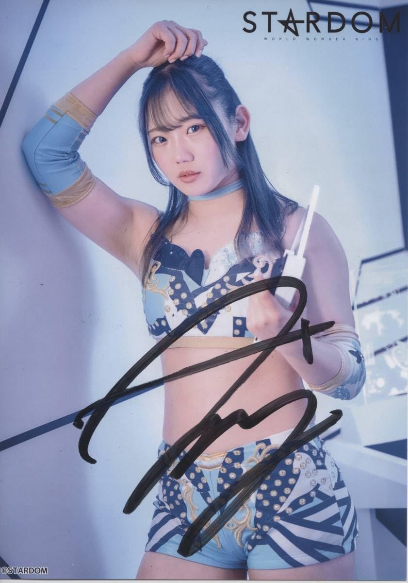 天咲光由 直筆サイン入り ポートレート A4 Stardom Amazon.co.jp: 天咲光由 サイン入り ポートレート A4 Stardom