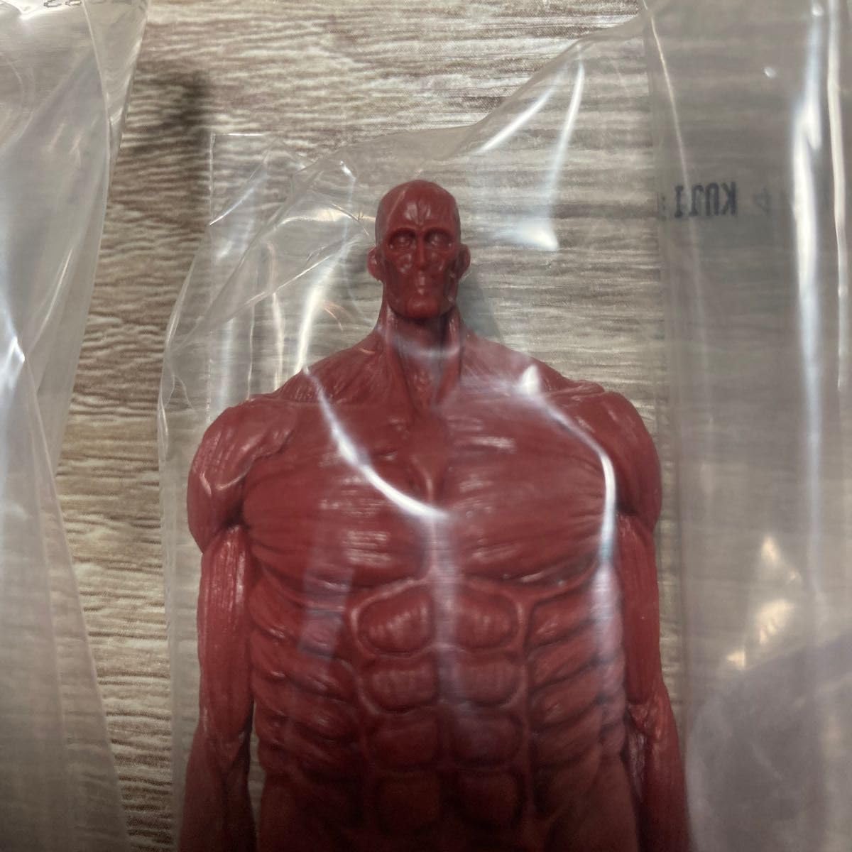 Amazon | 一番くじ ～地鳴らし～I賞 地ならし フィギュア 3体セット