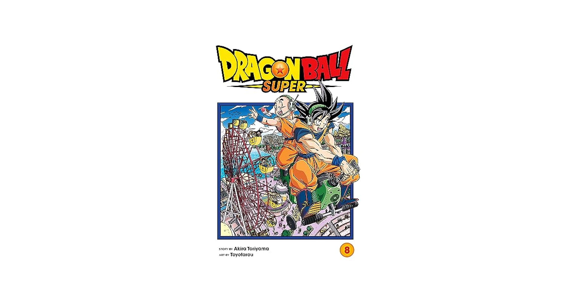 コミック・アニメ Dragonball Styling SON GOKOU 開封動画】 ドラゴンボール スタイリング 孫悟空 少年期