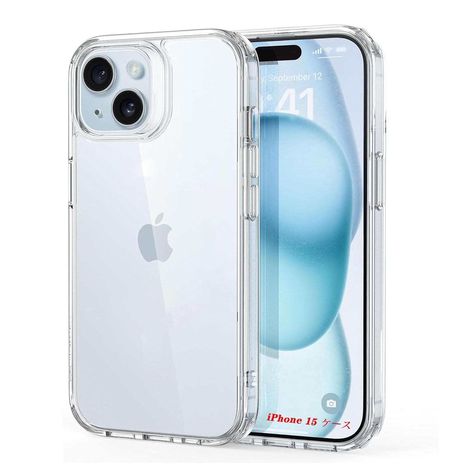 対応iPhone15 ケース クリア TPU 耐衝撃 スマホ の ケースあいふおん15スマートフォンケース 高い透明度 黄変しにくい 吸収 擦り傷防止 耐衝撃 撥水撥油 取付簡単(6.1インチ)