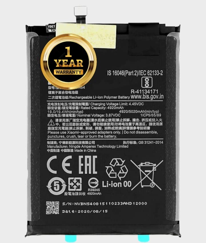 Image of Original BN54 Battery Compatible with Redmi Note 9 (Poco M2) Redmi 10X 5G M2003J15SC, M2003J15SG, M2003J15SS