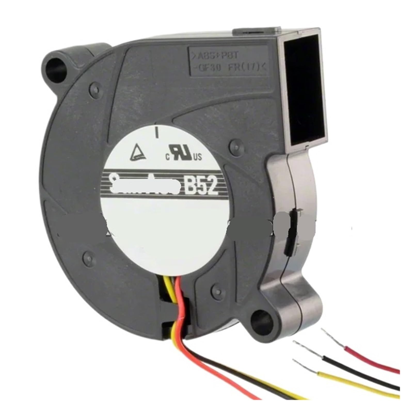 PEQYUACTE 109BC12HC7-1 12VDC Fan 51X52.6X15mm 1.2W 3wire 5600RPM
