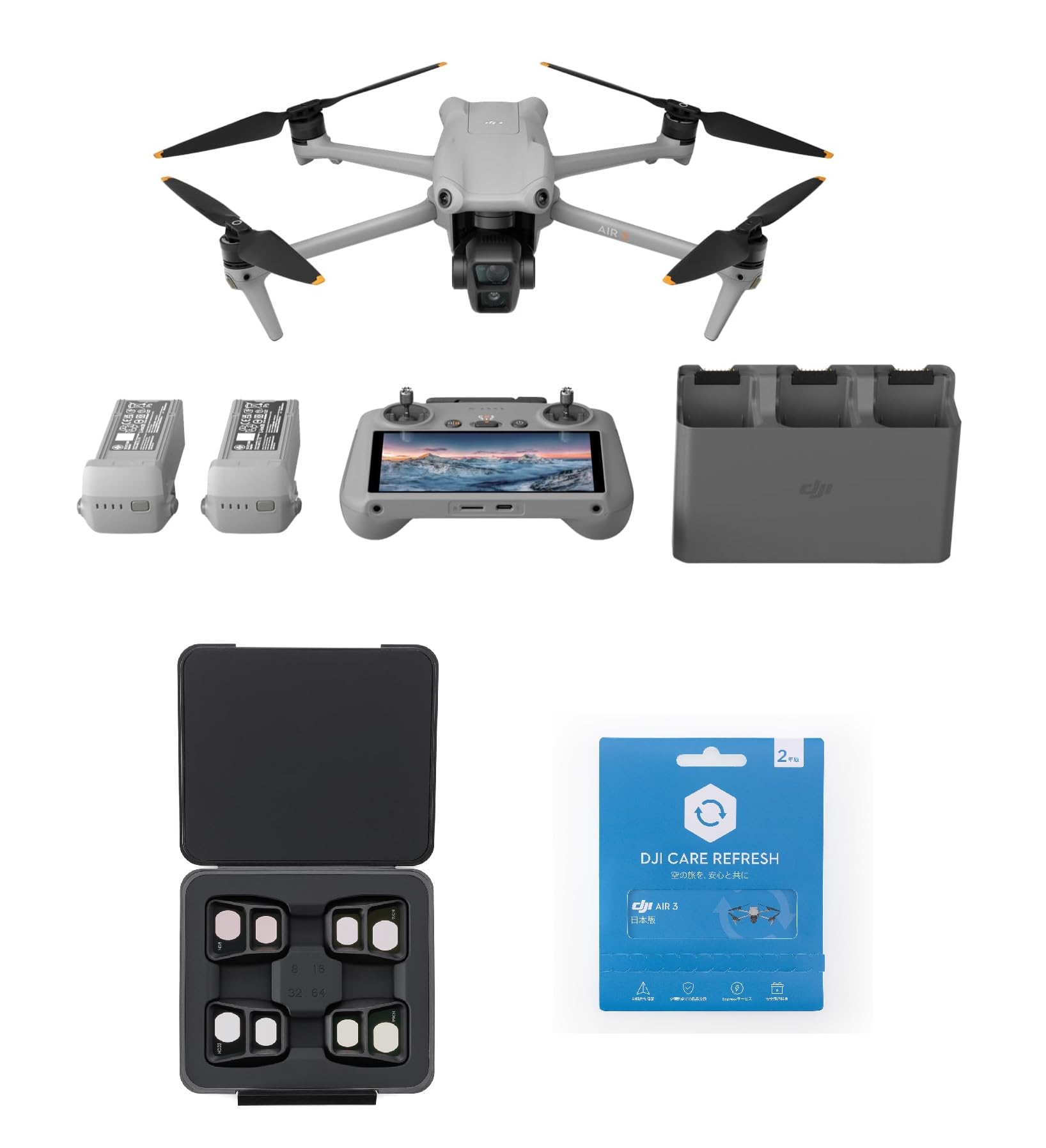 Amazon.co.jp: DJI ドローン Air 3 Fly Moreコンボ(スクリーン搭載DJI 