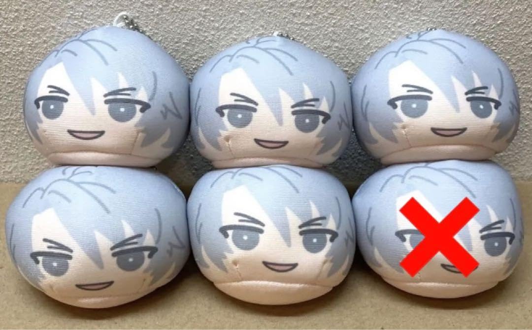 Amazon.co.jp: アイナナ おまんじゅう 八乙女楽 : ホーム＆キッチン