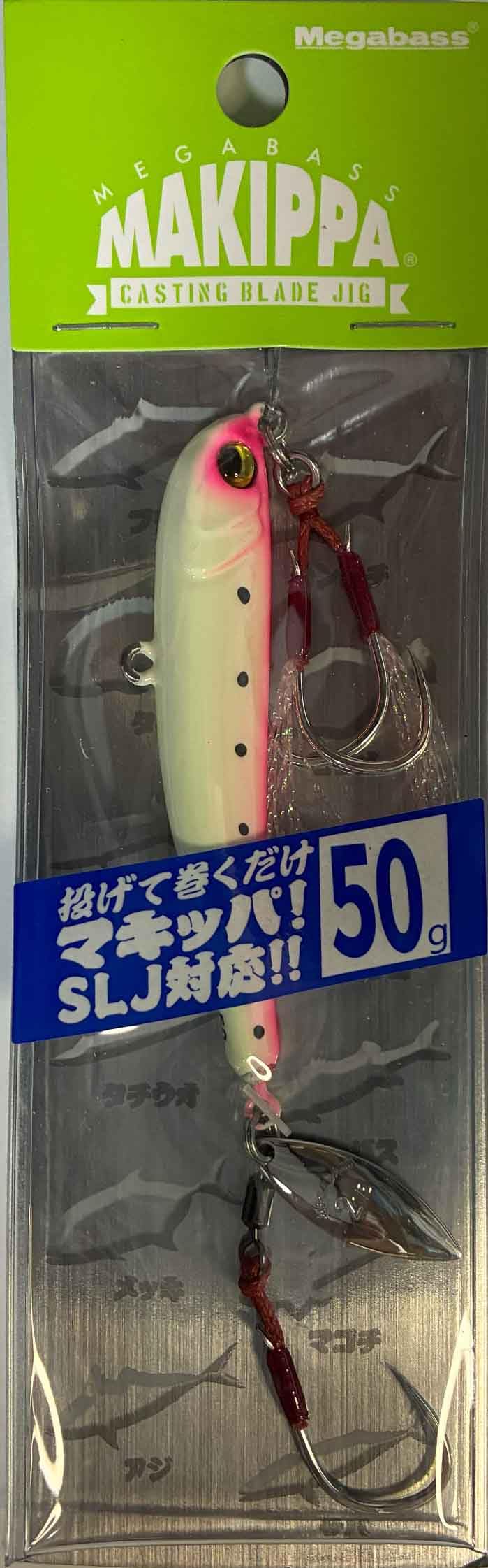 Megabass Makippa 1.8oz 50g Metal Jig Pink Glow SLJ Limited Japan