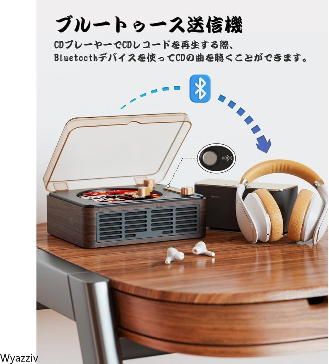 CDプレーヤー Bluetooth スピーカー内蔵 FMラジオ 語学学習 胎教