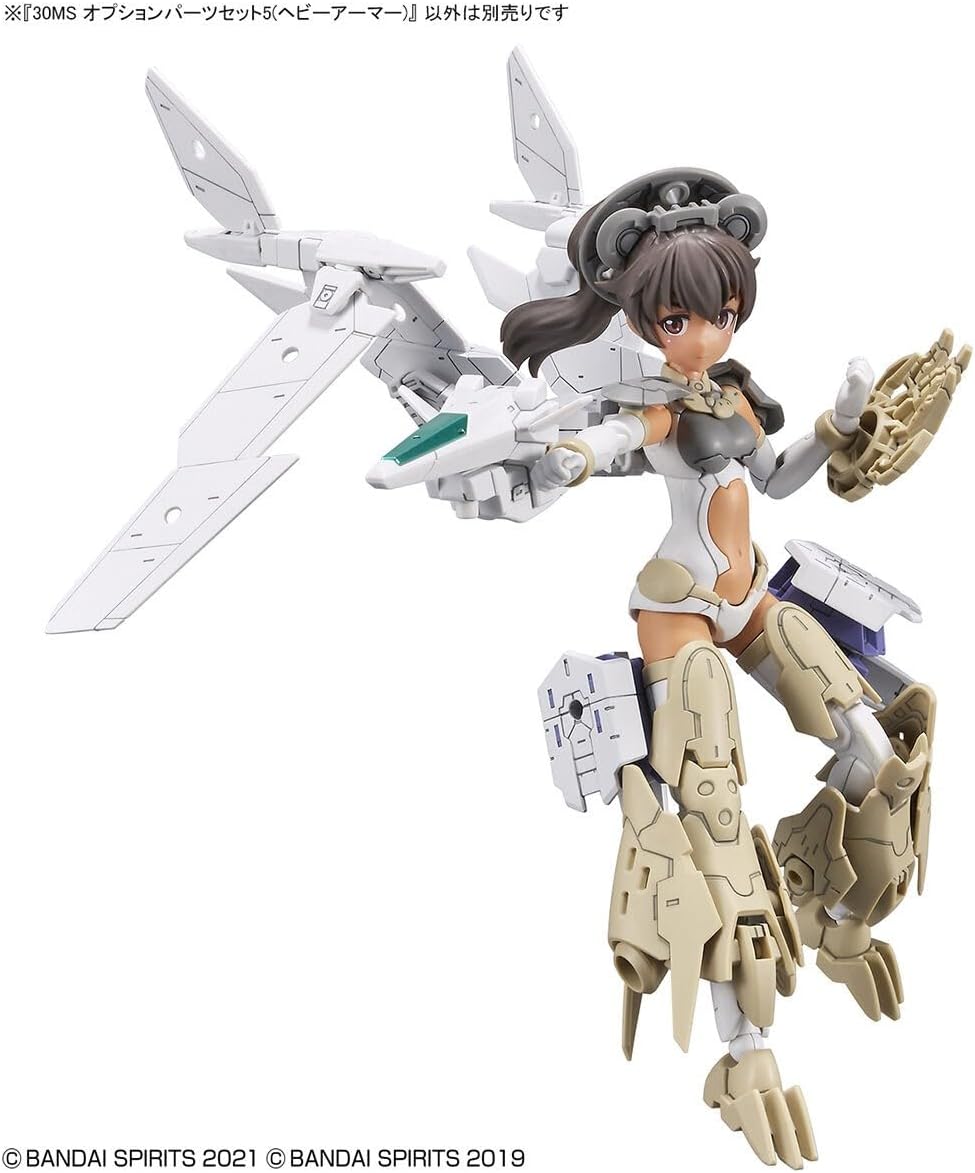 Bandai Hobby - 30 Minute Sisters - #05 Option Parts Set 5 (Heavy Armor), Bandai Spirits 30 MS Model Kit