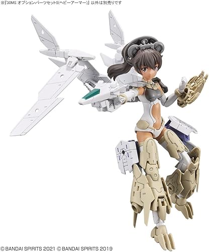 Miniatura 6 de Bandai Hobby - 30 Minute Sisters - #05 Option Parts Set 5 (Heavy Armor), Bandai Spirits 30 MS Model Kit
