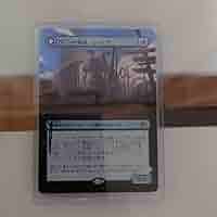 ヴリンの神童、ジェイス Jace, Vryn's Prodigy | Promotional | Card Kingdom