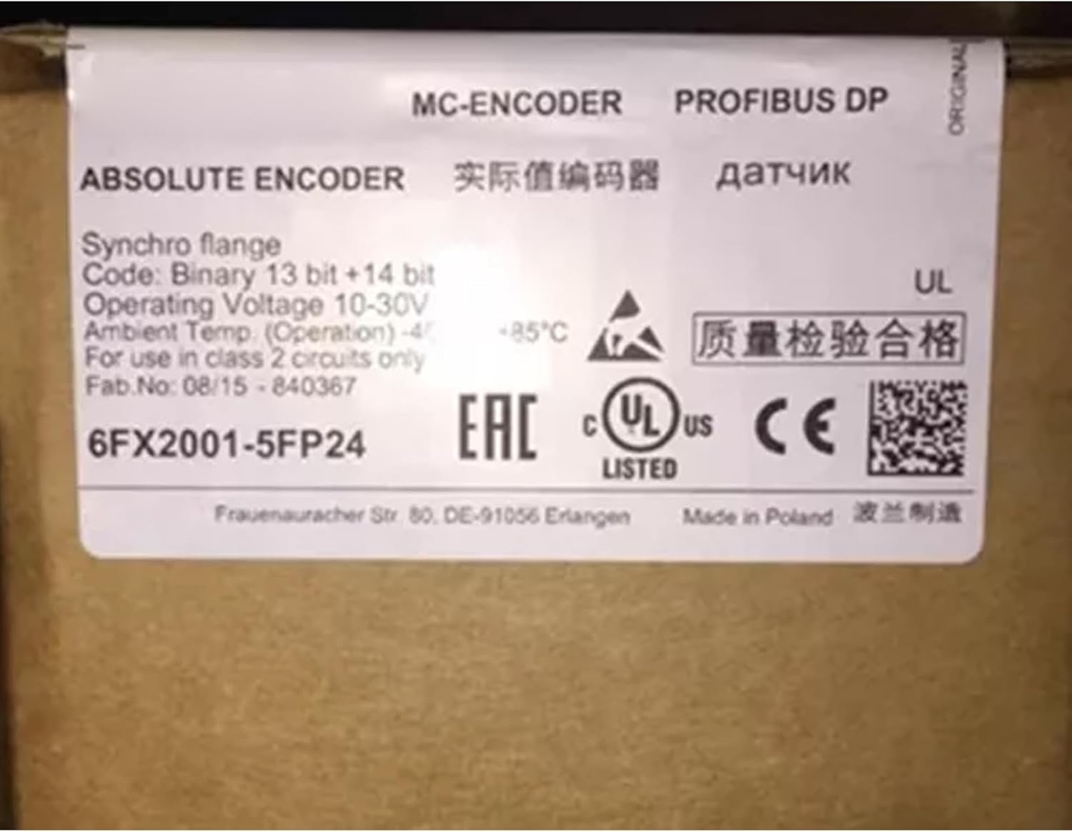 Expedited 6FX2001-5FP24 New and Sealed in Box 6FX20015FP24 1 Year Warranty and Fast