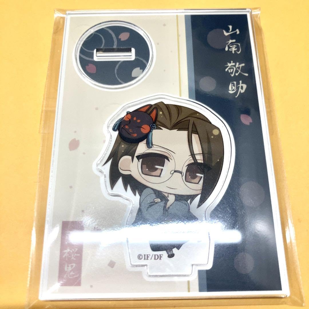 Amazon.co.jp: 薄桜鬼 薄桜商店 新宿 マルイ ちびキャラ アクリル