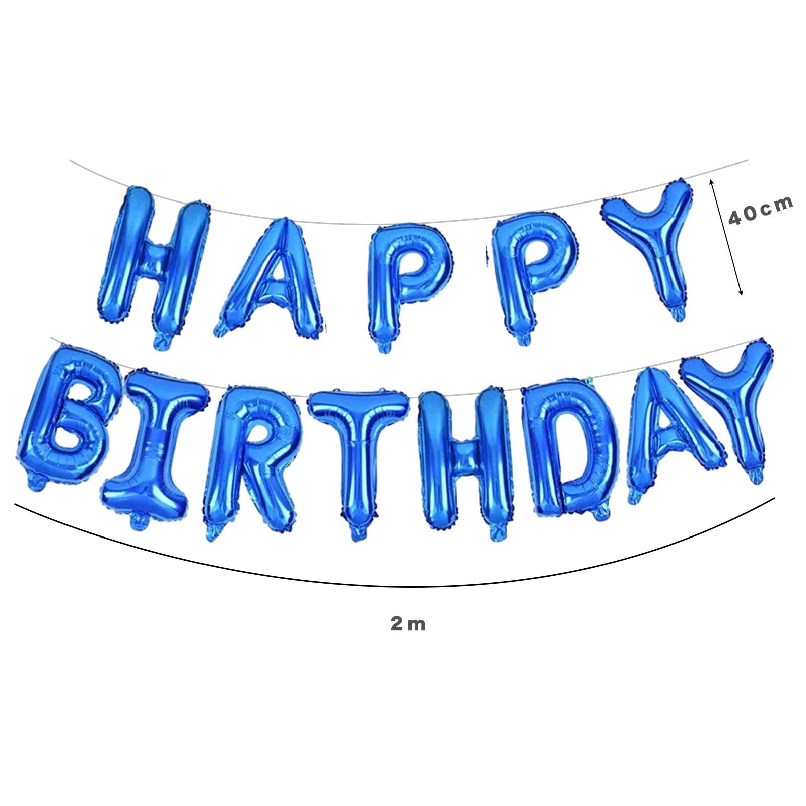 Amazon | HAPPY BIRTHDAY 文字 バルーン ブルー あいいろ 青色 英語