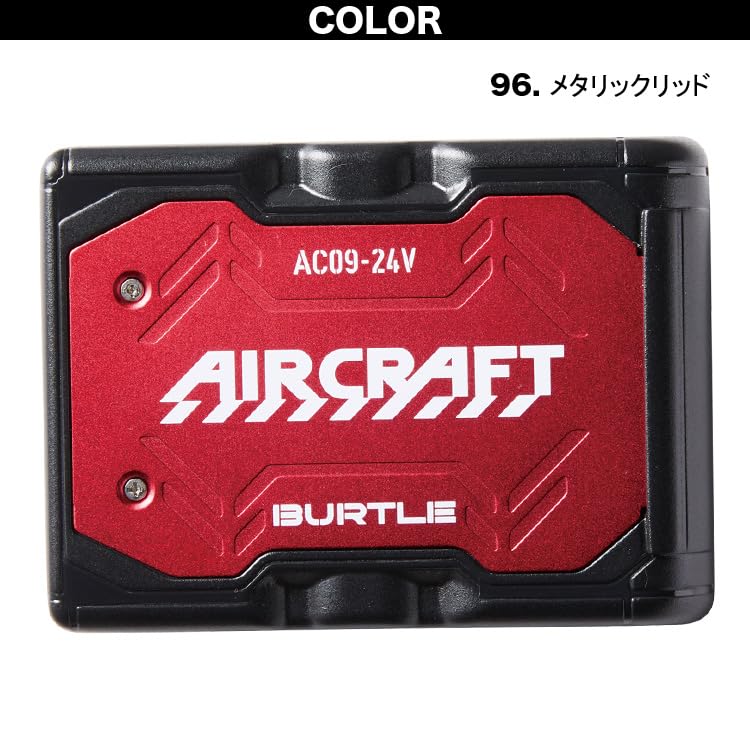 Amazon.co.jp: BURTLE リチウムイオンバッテリー AC09 単品