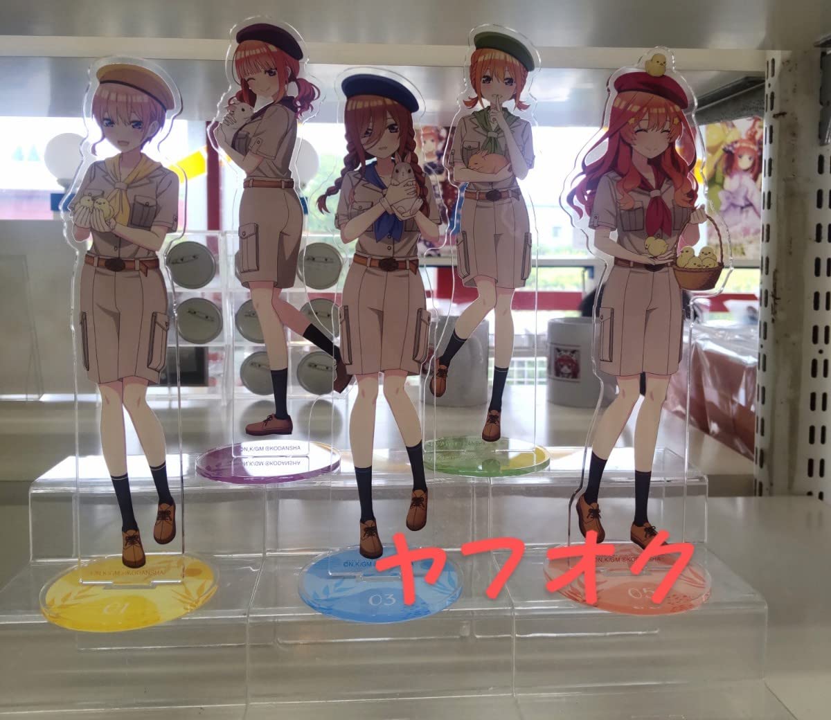 Amazon | 五等分の花嫁 東武動物公園 限定 コラボ サファリルック BIG