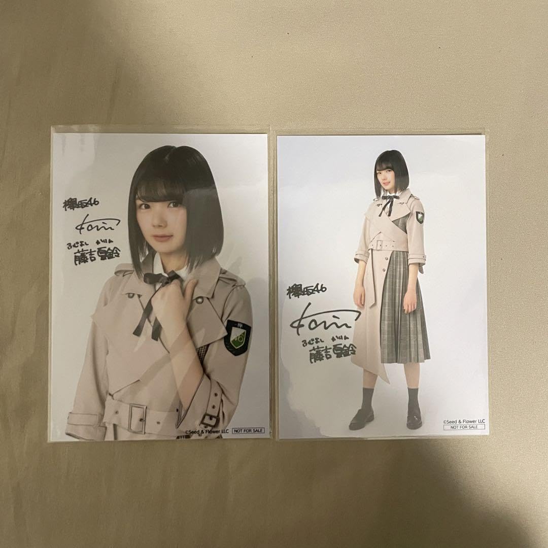 櫻坂46ローソンブロマイド 櫻坂46ローソンアプリくじジャンボオリジナルブロマイドセット