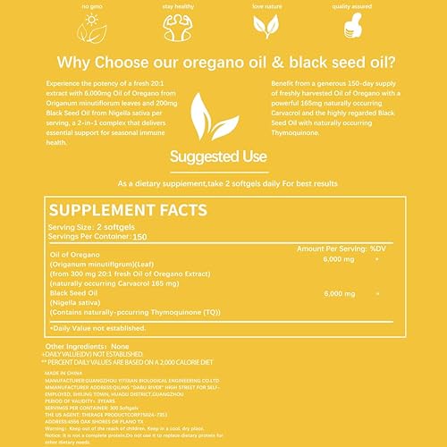 Miniatura 7 de Aceite de oreganol y semillas negras promueve la salud inmunitaria estacional y aprovecha sin OMG, sin dainy, sin gluten, 300 cápsulas blandas,