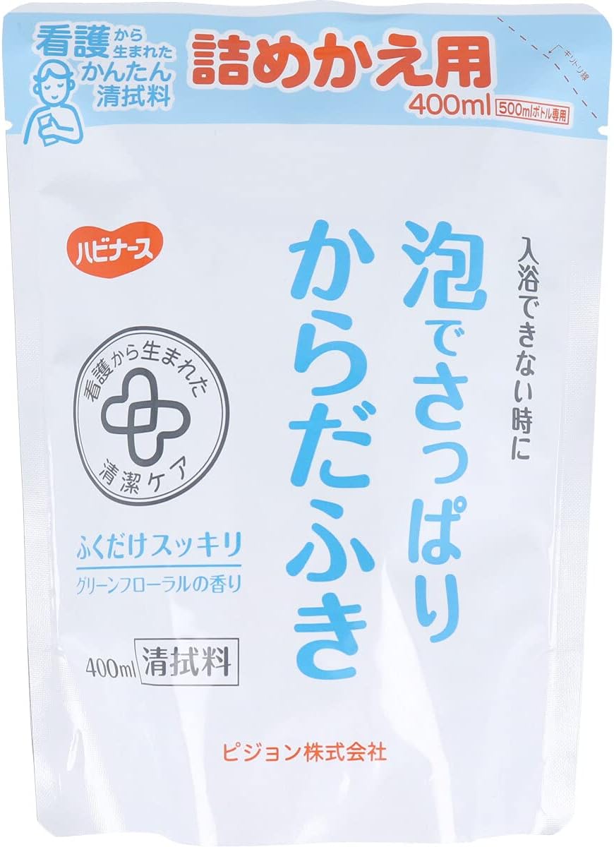 【美浜卸売-ORS4A01】 泡でさっぱりからだふき 詰替用 グリーンフローラルの香り 400mL×9個セット