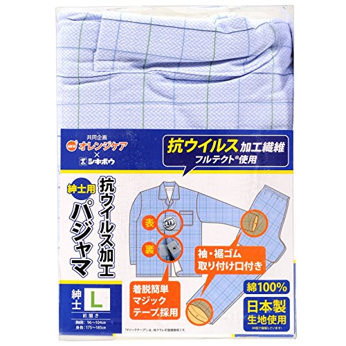 IWPAv_Nc RECXHpW} amp LTCY