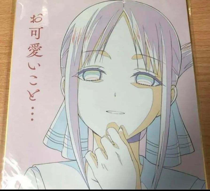 かぐや様は告らせたい 額装高精細デジタルカラー 3 複製原画 新品未開封 2025年7月28日受注 額装高精細複製原画＆デジタルカラー