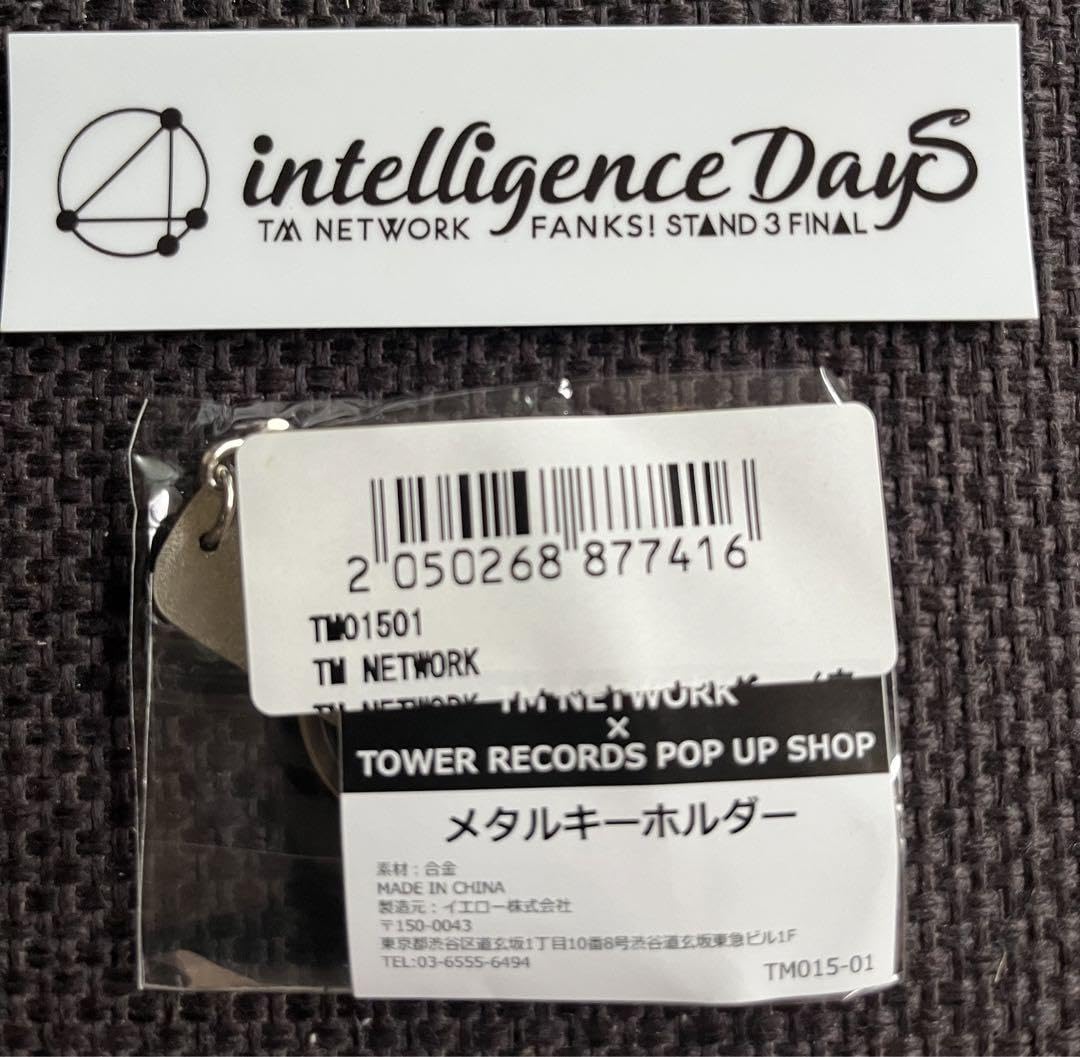 TM NETWORK キーホルダーとシールセット