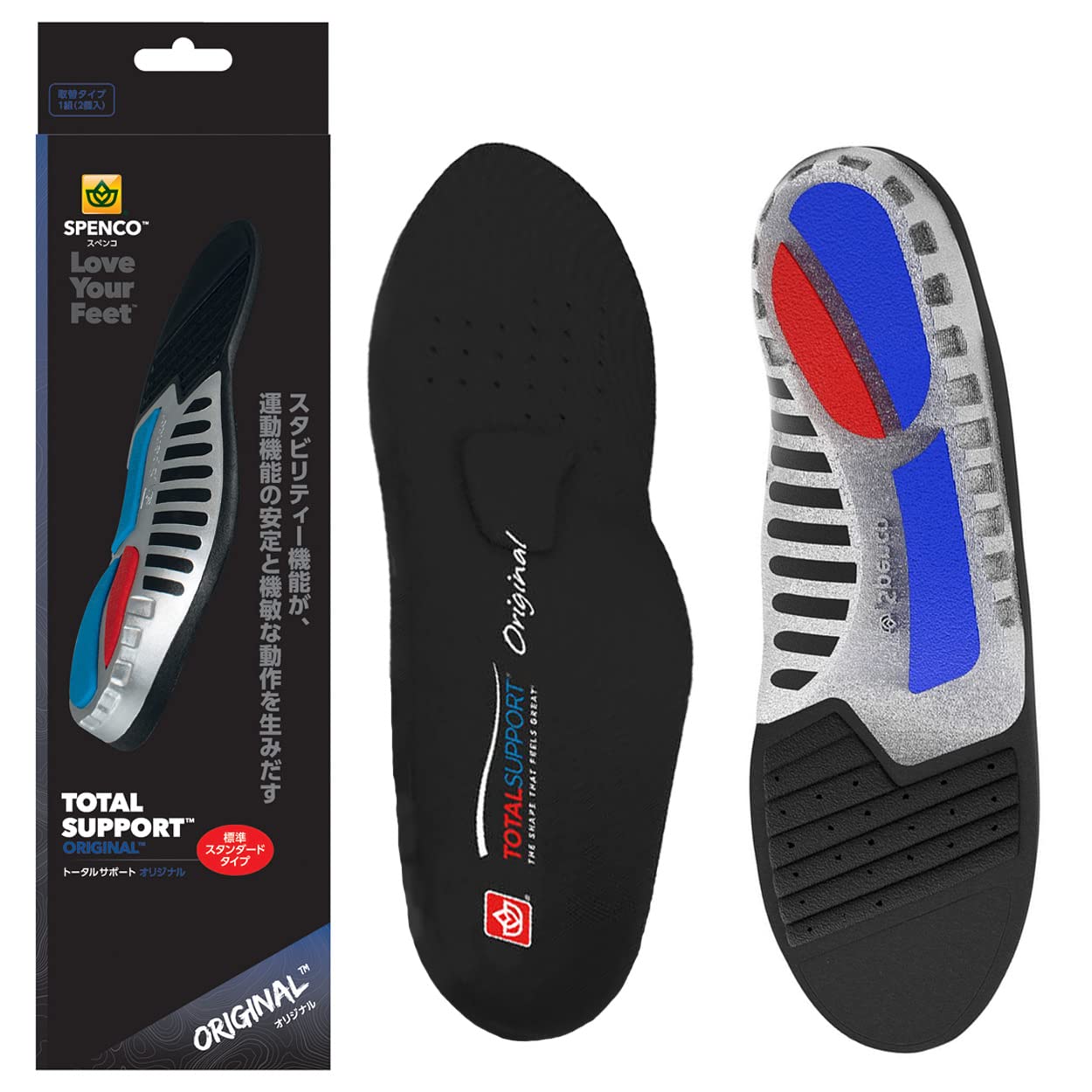 【新品・未使用】スペンコ　インソール ♯ 4 (27.0-28.5cm)✖️2 Amazon.co.jp: スぺンコ(Spenco) 男女兼用 インソール トータル