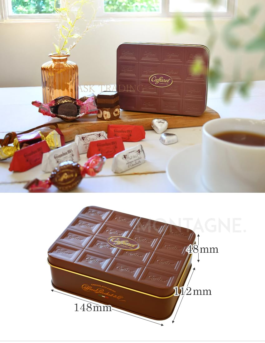 Amazon | カファレル Caffarel 板チョコ缶 プレミアムアソートビター