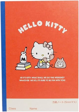 Amazon ハローキティ 方眼 ノート B5 学習 ノート 45周年アニバーサリー サンリオ ノート 文房具 オフィス用品