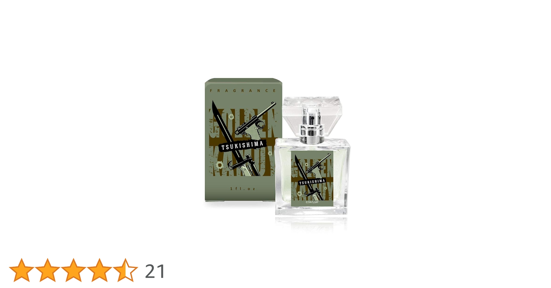 Amazon.co.jp: primaniacs（プリマニアックス） ゴールデン