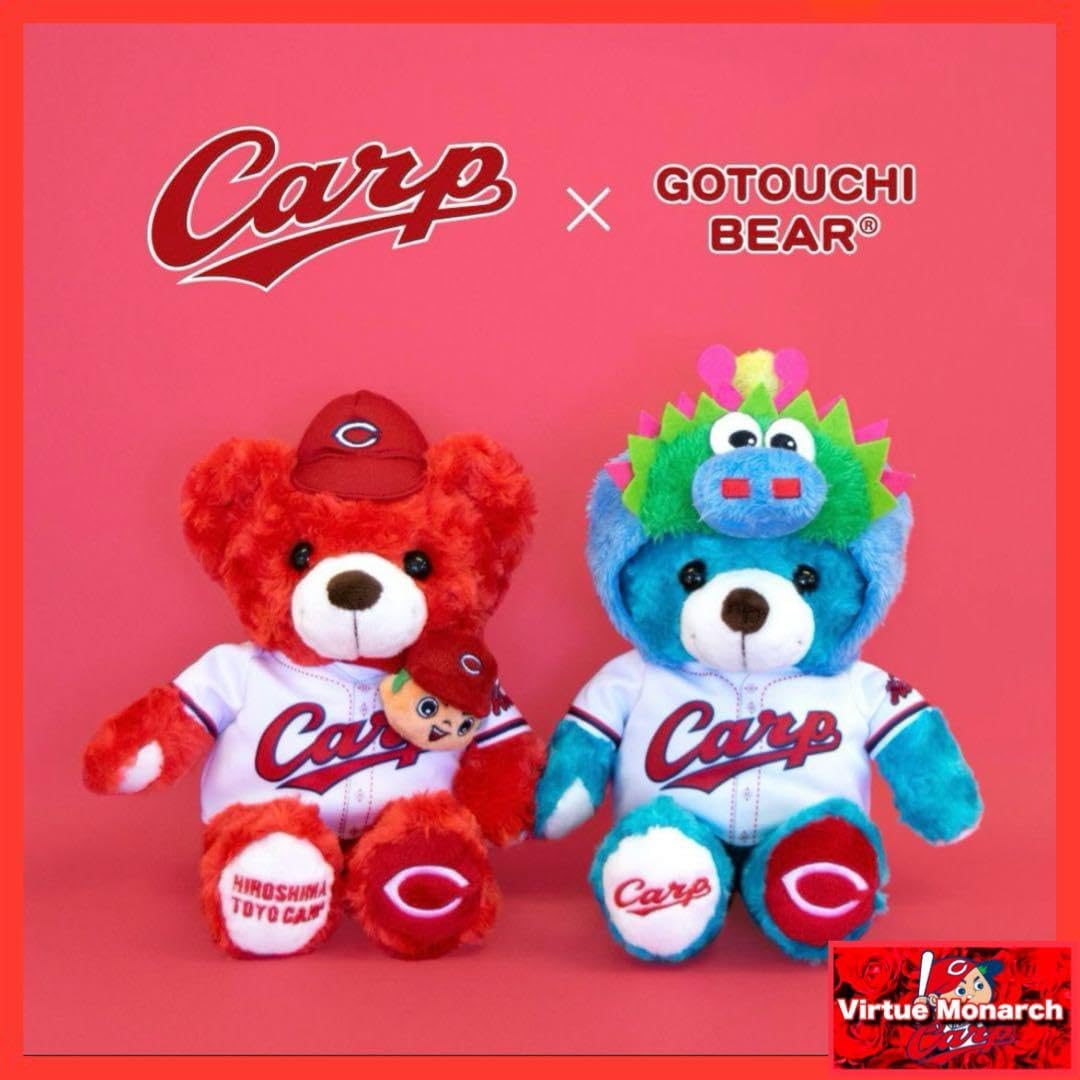 加賀美ハヤト 楽天コレクション パ・リーグ おすわりぬいぐるみ