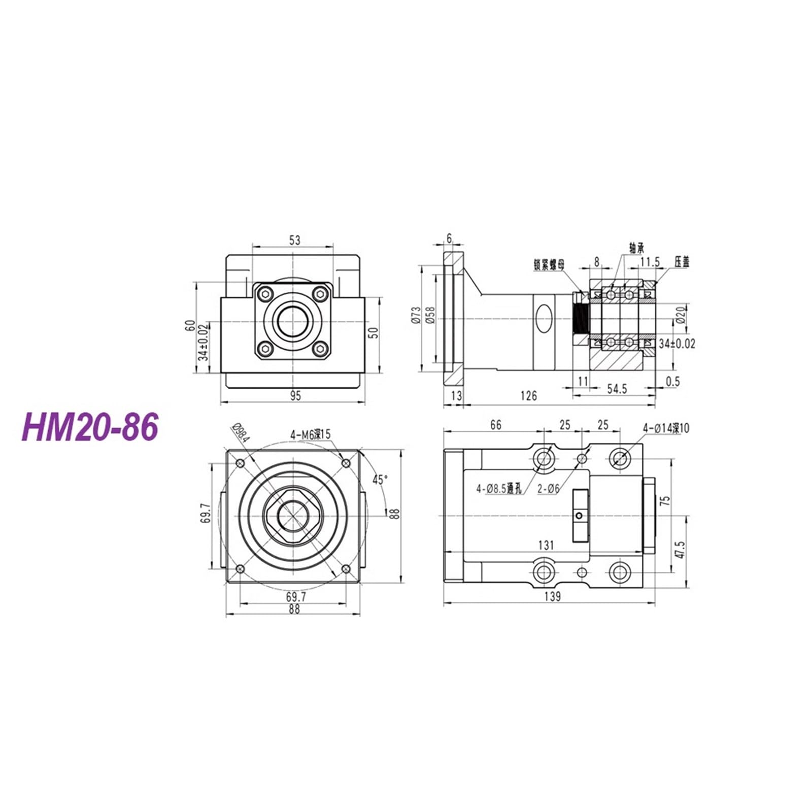 Metal Ball Screw nut end Processing Ball Screw Dia 25 Mm Kit SFU2510 200-1000mm C7 for Parts Screw with Single Nut+Motor Mount HM20-86+Support Seat BF20 +DSG25H+Coupler(600mm)