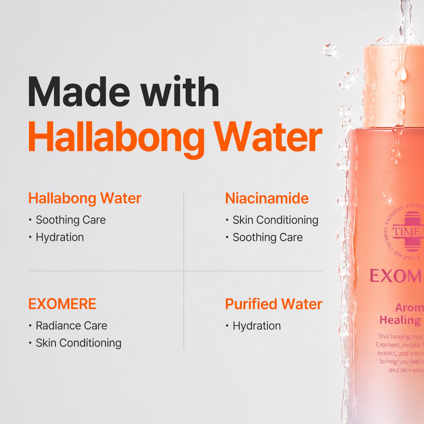 Amazon | EXOMERE（エクソミア）アロマ ヒーリングミスト 150ml