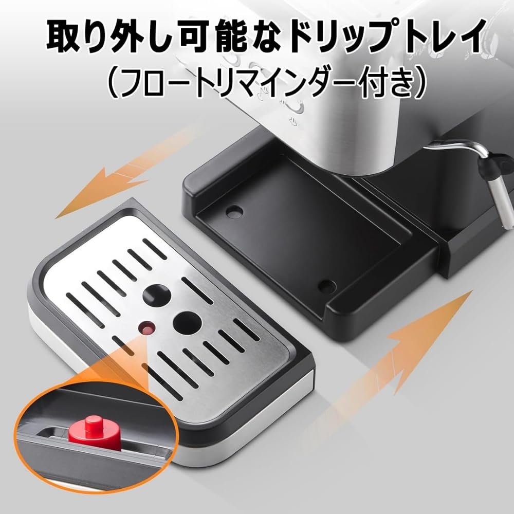 Amazon | TVT 全自動コーヒーマシン 人気 エスプレッソマシン ミルク