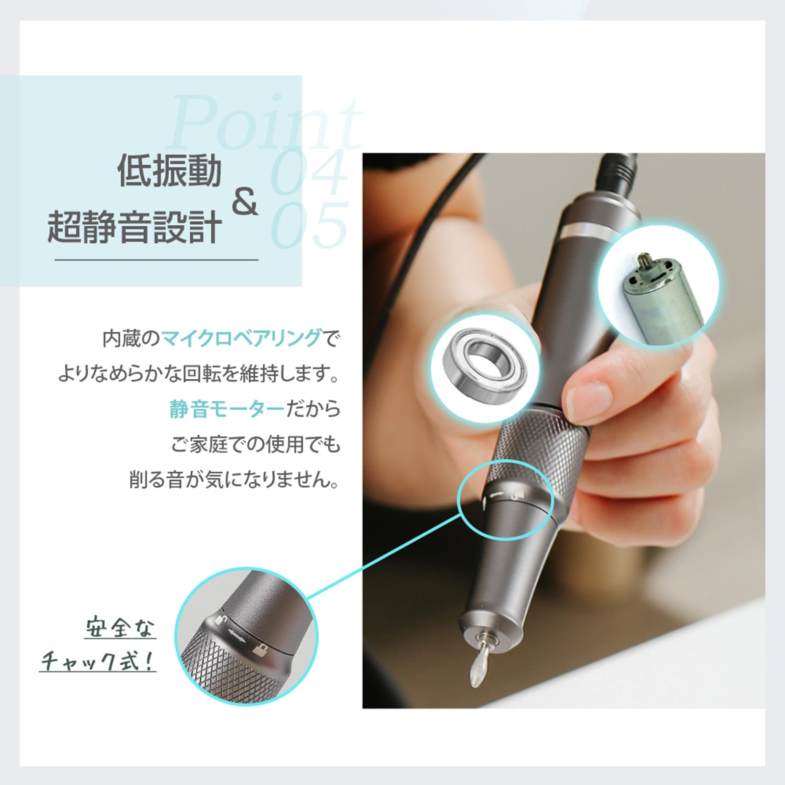 Amazon.co.jp: 電動 正/逆回転 スピード35段階 ネイルケア ドリル