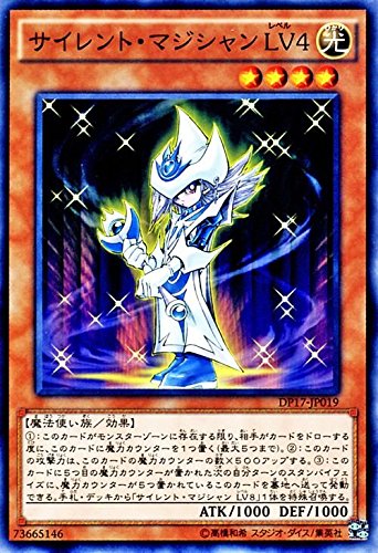 VYJ[h DP17-JP019 TCgE}WV kuSim[}jVYfGX^[Y [-̋L-]