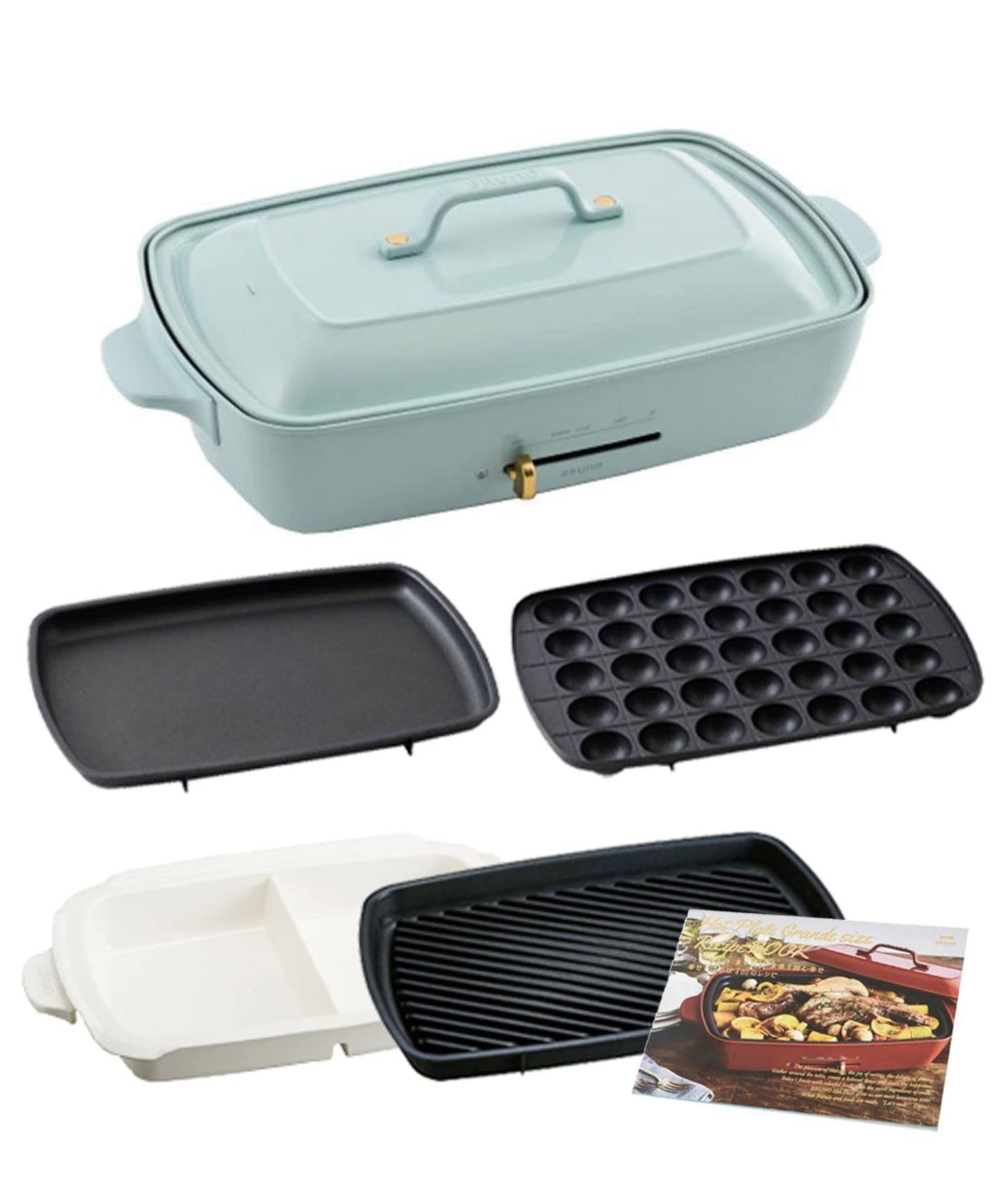 BRUNO ホットプレート グランデ BOE026 グリルプレート 仕切り鍋 Amazon | BRUNO ホットプレートグランデ 仕切り鍋グリルレシピセット