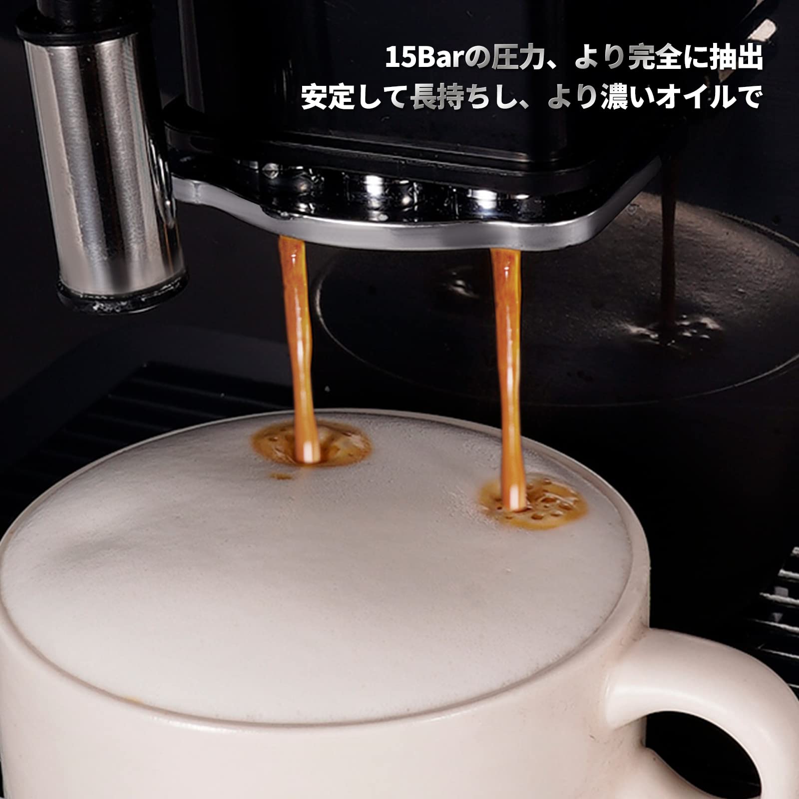 Amazon | Mcilpoog コーヒーメーカー WS-203 全自動エスプレッソマシン