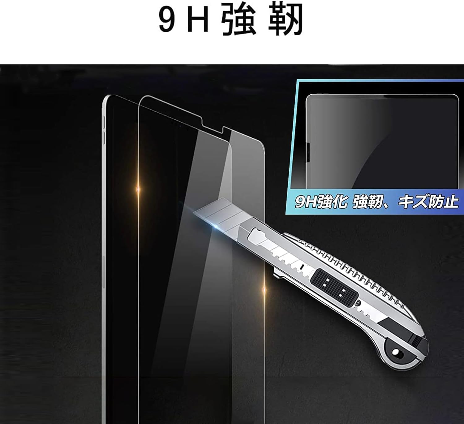 Apple iPad (A16) 第11世代 128GB 保護フィルム付き Apple iPad (A16) 第11世代 128GB 保護フィルム付き iPad (A16