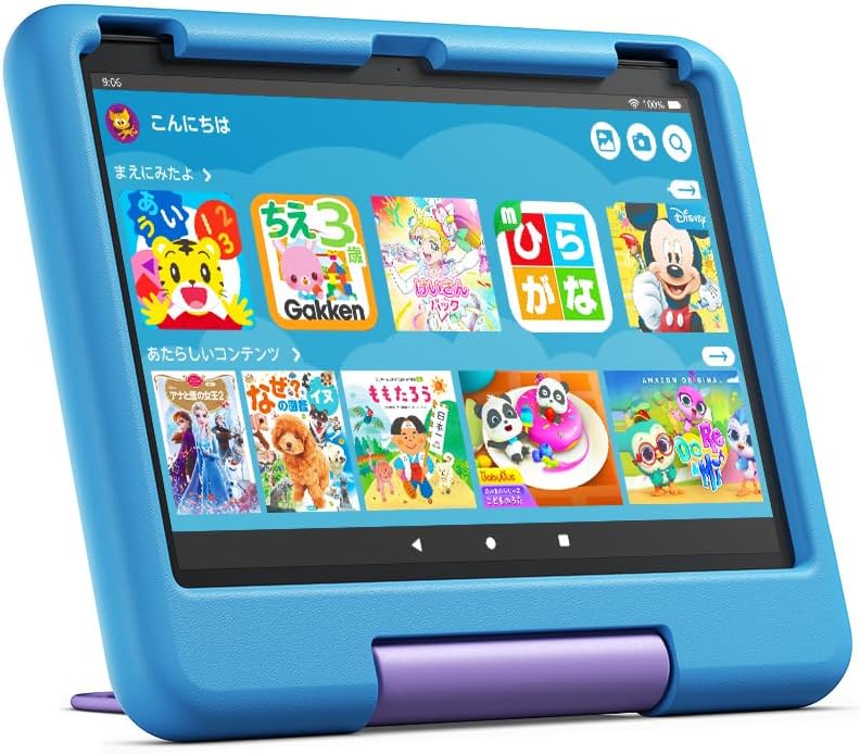 Amazon.co.jp: キッズタブレット 7インチ