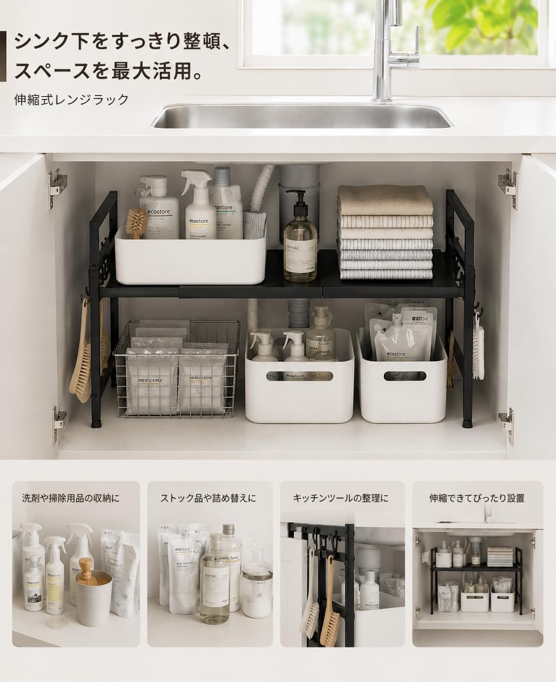 Amazon.co.jp: DAIWIN レンジ上ラック トースターラック レンジラック