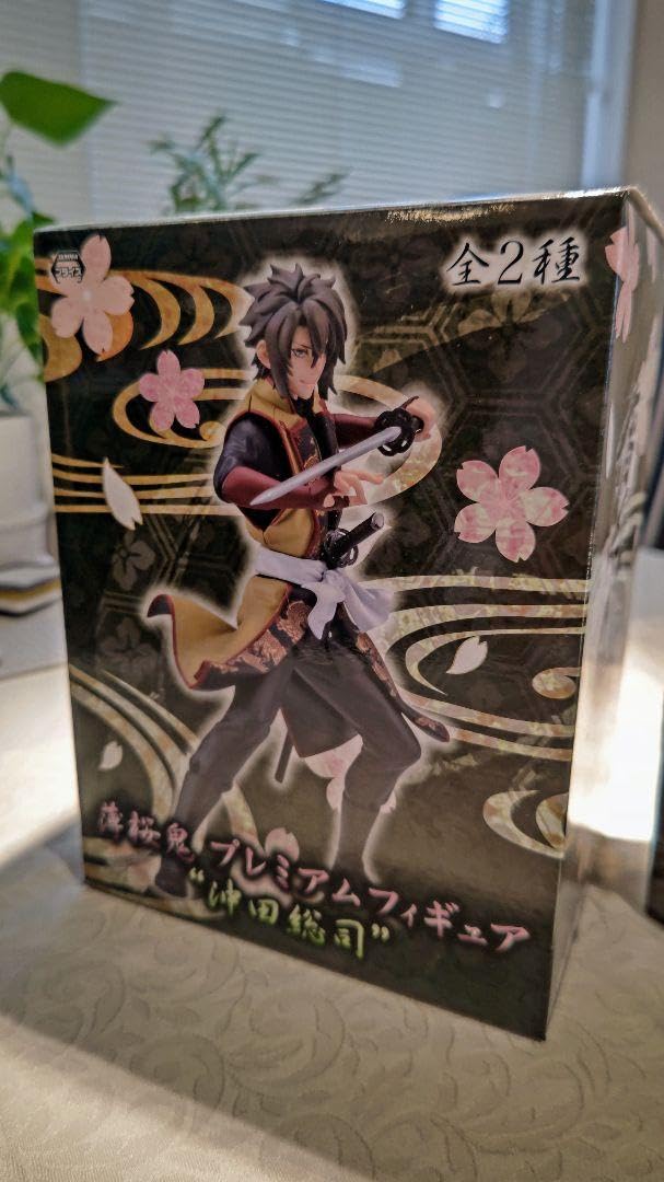 (未使用･未開封品)　薄桜鬼 プレミアムフィギュア 沖田総司  v1yptgt 新品】薄桜鬼 プレミアムフィギュア 沖田総司 2種セット 送料