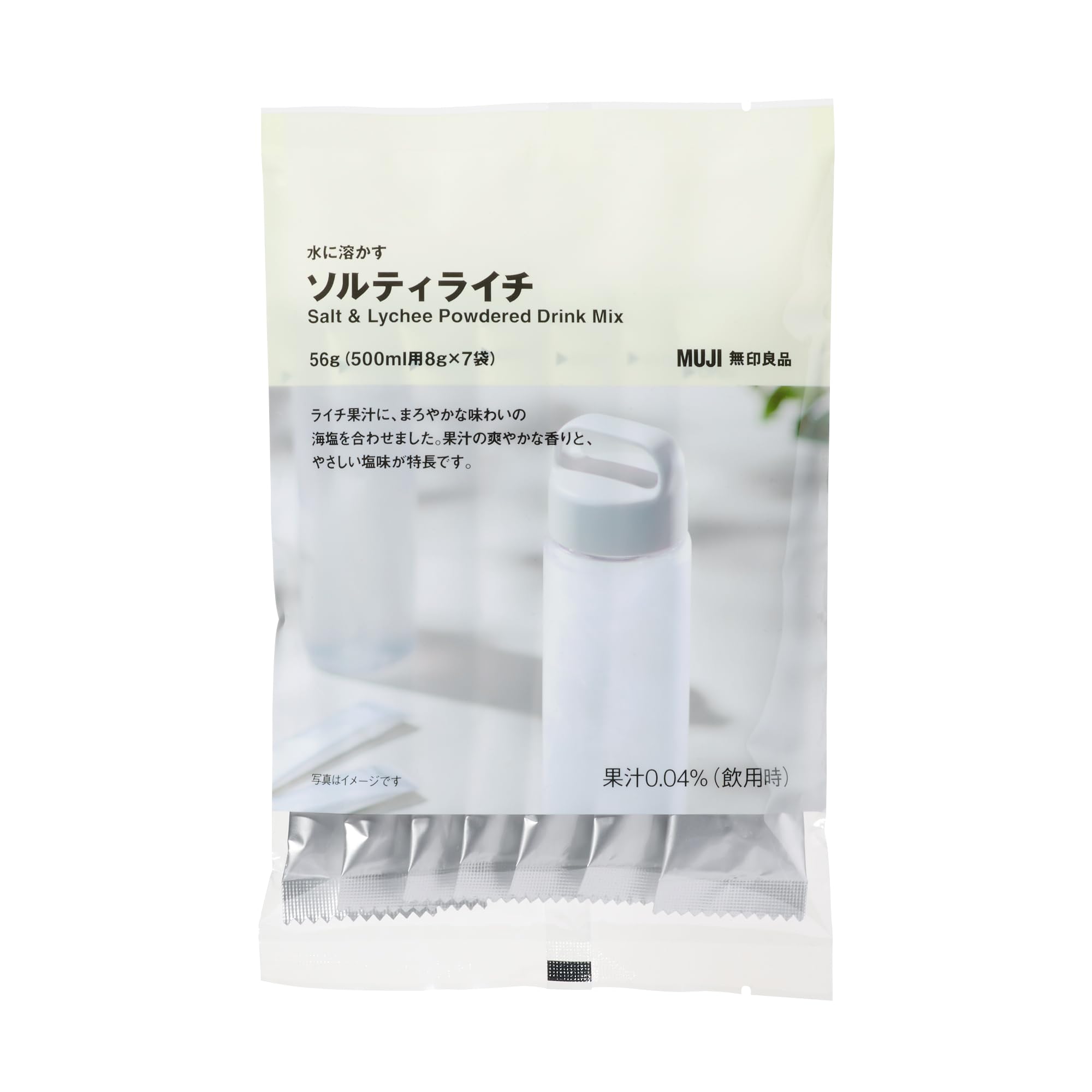 無印良品 水に溶かす ソルティライチ ５６ｇ（５００ｍｌ用８ｇ×７袋） VBB6…