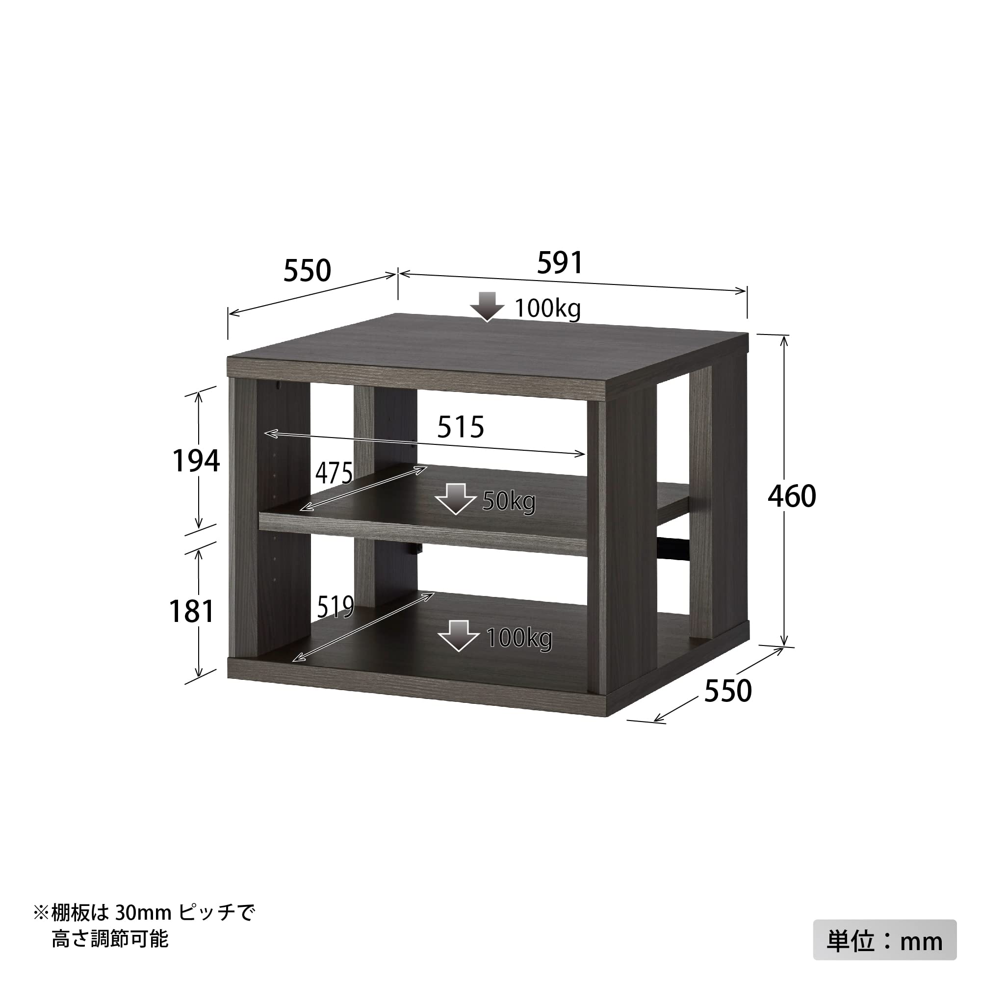 Amazon | ハヤミ工産 オーディオラック 棚板1枚付き 黒木目調 G-3613 