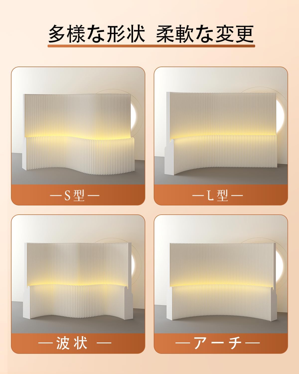 sakanaction NF サカナクション 詰め合わせセット NEWS