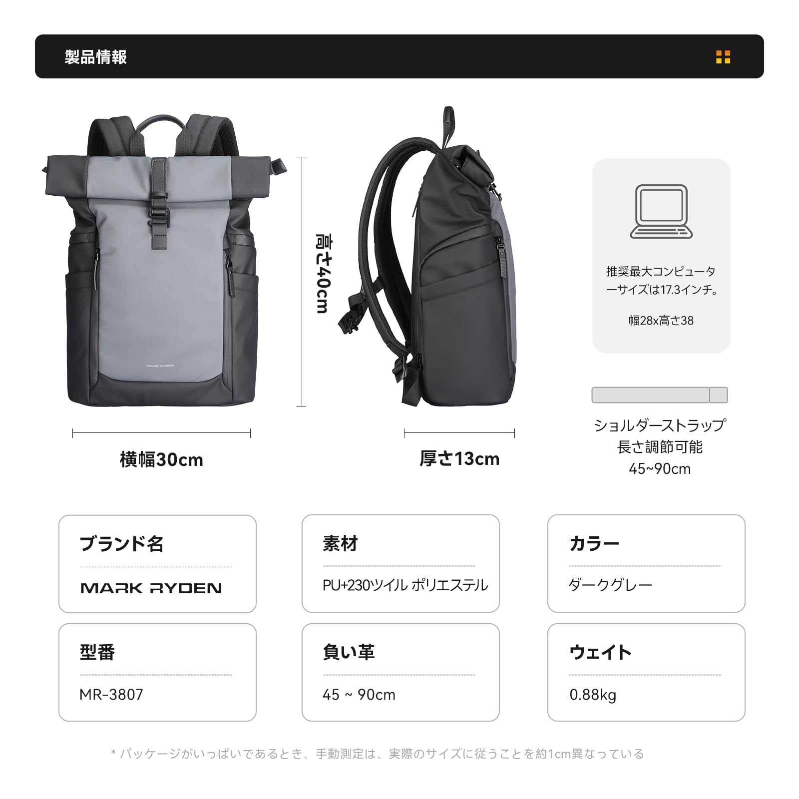 Amazon.co.jp: MS: ビジネスリュック