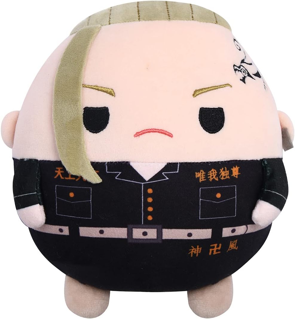 LINKOMAnime Plush Toy Doll Ryuguji Ken Sano Manjiro Hanagaki Round Stuffed Plushie Figure Dolls Collection for Kids Fans (Ryuguji Ken-A, 20cm/7.87inch)