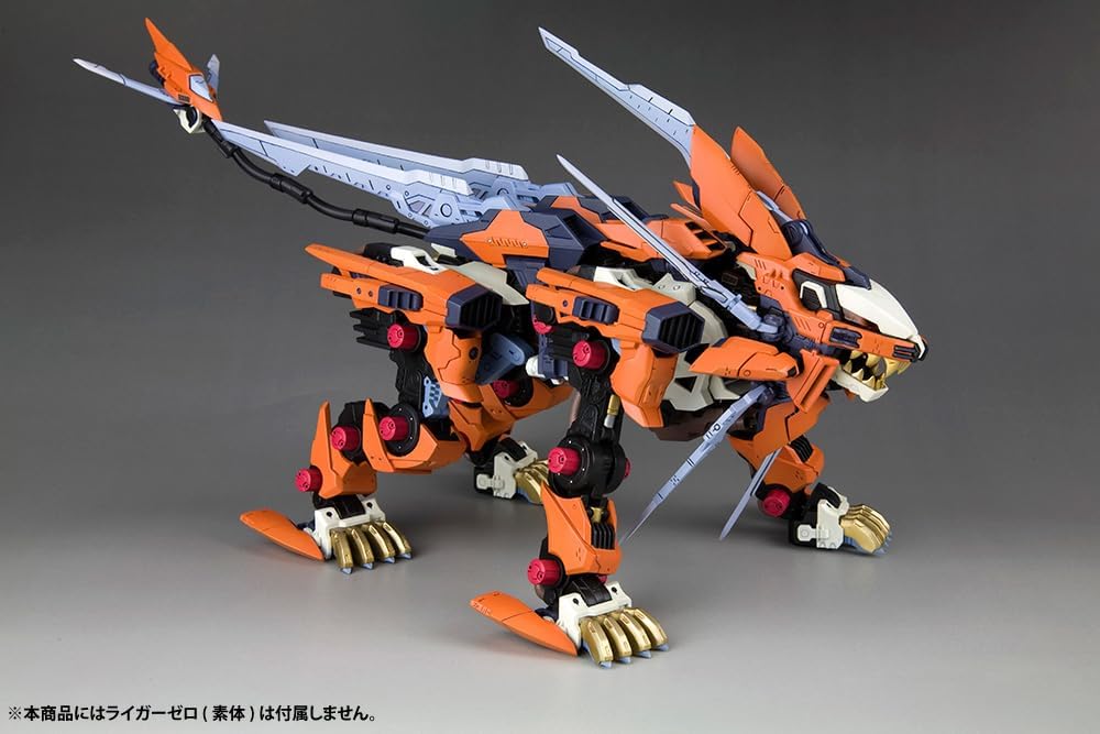 Kotobukiya Zoids Liger Zero Schneider Unit (Marking Plus Ver.) Model Kit