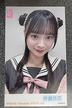 Amazon.co.jp: AKB48 伊藤百花 チェキ風生写真 2024年7月