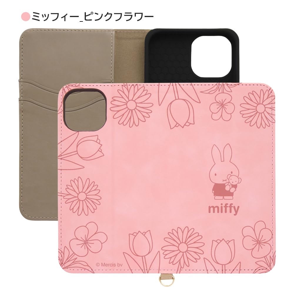Amazon.co.jp: イングレム iPhone 15 ケース ミッフィー 手帳型 レザー